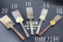 6MM shank diameter welding knife knife blade for wood carving special root carving tool electric grinding special repair light embryo wood carving carving knife