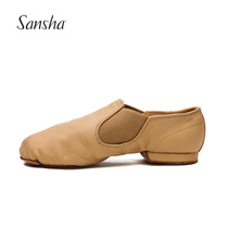 Sansha French Sansha modern dance shoes jazz shoes short help elastic dance shoes imported cowhide surface practice shoes