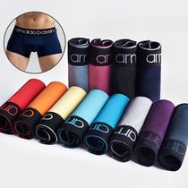 men underpants mens underwear male boxer shorts