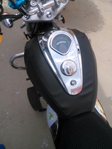 Motorcycle fuel tank bag Dayun voyage Prince DY150-4K125-7K fuel tank cover Dayang 125-35 waterproof cover