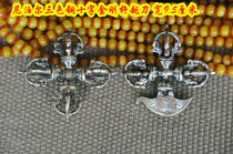 Tantric instruments Vajra Pestle Nepal three-color copper cross Vajra Pestle