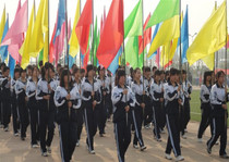 No. 4 color flag 90 * 130cm high-end solid color games colorful flag floating flag red blue green yellow