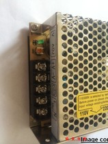 Xiaochun Textile and Jet Accessories 5V Switching Power Supply Letter Power Switch 5V12V Power Box Jet Accessories