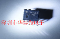 New original LM258P LM258 dual op amp in-line DIP8 original