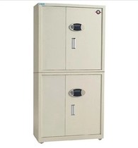 Wilshin Secrecy Cabinet V-66-2 Four Door Split Secret Cabinet Office Secrecy Cabinet Electronic Password Cabinet