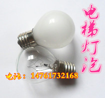 220V110V25W40W screw mouth E16 E17 European and American frosted table bulb elevator tungsten wire machine indicator bulb
