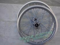 Off-road motorcycle accessories modified CQR front and rear aluminum rings 16 18 19 21 inch hub assembly to strengthen nine-tooth drum core