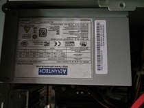 Original Advantech industrial power supply Advantech FSP250-70PFU industrial control machine power supply IPC-610 chassis power supply