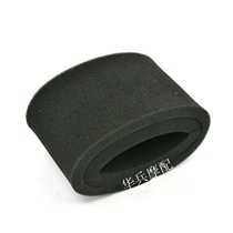 Factory direct HJ150-2 Wuyang HJ150-6 air filter element air filter element