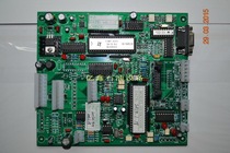 Accessories Burley car tanker motherboard