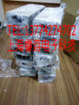 LAMBDA ALPHA400W for sale and quick repair please consult for specific output