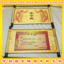 Can be double-sided customized gauntlet invitation appointed a tiao zhan shu appointment menu certificates and the like