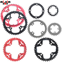 22T28T32T38T42T44T48T 8-speed 9-speed 10 speed 27 speed 30 speed mountain bike repair tooth disc