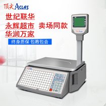 ACLAS LS2X top electronic name bar code price tag name