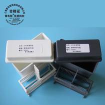 Rebus 39-0133 24 24 sheet plastic chromed cylinder to place 24 sheet of slide stained shelf (suit) antigen repair box