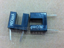New original MOCH22A slot switch slot width 5MM slot photoelectric sensor infrared tube