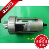 Direct sales XMC brand MC type automatic drain HAD402-02 spot durable