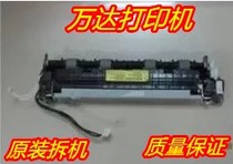 Suitable for Samsung 3201 3205 3206 3208 3208 2161 2160 2165 2165 2165 fixing component heaters