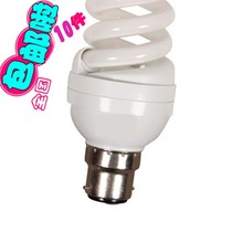 b22 Energy Saving Bubble Large Car Thread Fluorescent Lamp High Pressure 220V 5W 9W 11W White Warm