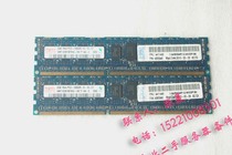IBM 44T1492 2GB 1R*4 PC3-10600R DDR3 1333 ECC REG server memory