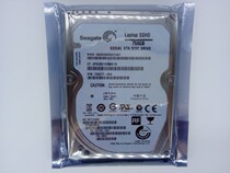 2 5 inch Seagate SSHD 750g solid state hybrid laptop hard drive 64M 8G ST750LM000