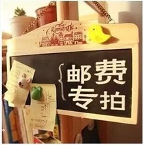 Make up the difference connection is not a commodity