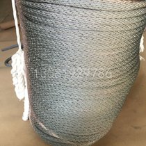 12mm16mm gray color-changing nylon wear-resistant full-woven coreless safety rope Nylon rope climbing net rope hoisting
