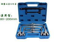 Taiwan Two Paws Ramah Separation Plucking Machine Table Beam Pull Bearings Steam Repairing Machine Tool Two Claw Ramah