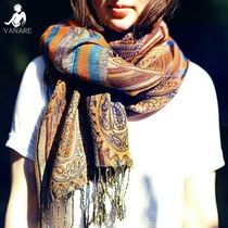 Indian handmade shawl scarf womens autumn and winter warm big silk scarf cold-proof and UV-proof chiffon national wind mohair