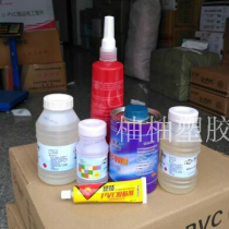 PVC drainage pipe special glue PVC glue drainage pipe glue u-pvc drainage special glue