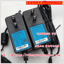 Original clothing American brand Actiontec 12v 2a adapter substitutable 12v 1 5A with LED