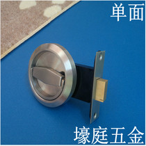 304 stainless steel single-sided hide dark door lock background wall pull ring lock door lock hide door lock cirque handle