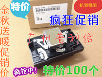 EPSON 1390 nozzle EPSON R1500 1400 r390 R270 R1430 printhead F173050