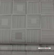 Sweden imported pure paper spot stereoscopic wall geometry modern wind Morman wood fiber wallpaper