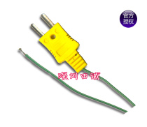 UT-T01 K-type thermocouple) Ulide K-type thermocouple UT-T01