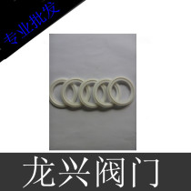 Quick fitting gasket gasket gasket PTFE gasket high temperature quick fitting gasket card Area Joint gasket