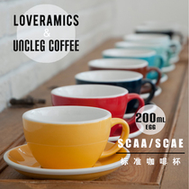 loveramics love pottery 200Ml latte cup with plate independent special pull flower coffee cup
