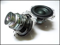 Hammam Carton harmon kardon JBL heavy bass horn for JBL OnBeat Xtreme repairs