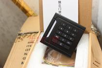 Password keyboard card reader with doorbell button access control read head outdoor waterproof password card reader
