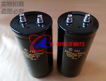 New original large number of spot 450V6800UF 6800MFD450VDC FX2 Hitachi import