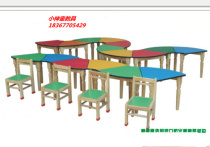 Special price direct sales Kindergarten multi-function tables and chairs Childrens special wooden learning writing desks and chairs fan-shaped tables and chairs