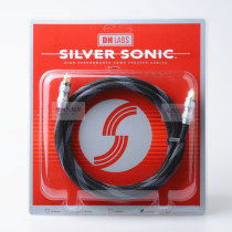 American DH LABS silver supersonic TOSLINK high-grade fever fiber line digital line side of the other side spot