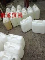 Reloaded glycerol 20KG barrel