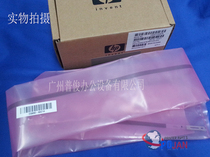 Original new HP HP T120 T520 plotter raster strip 36 inches A0 format 24 inches