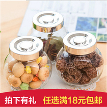 Kitchen Supplies Grocery Storage Tank Storage Bottle Glass Sealing Tank Sauce Bottle Tea Leaves Jar Dried Fruit Jars Wholesale