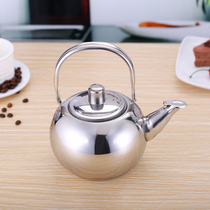 New stainless steel small kettle with filter tea kettle Restaurant tea kettle Induction cooker kettle small kettle Linglong kettle