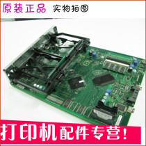 Original applicable 4700 4700N motherboard interface board hp4700 circuit board hp motherboard