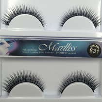 Factory direct Blue Maris false eyelashes 831# eye tail pull long natural nude makeup wholesale