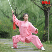 Spring Summer Fall Cotton Plus Silk Taiji Costume taijiquan to perform male and female martial arts costumes