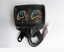 Applicable Pearl River ZJ125 meter Honda CG125 kilometer table rev meter Mimitable assembly 4 gear 5 gear